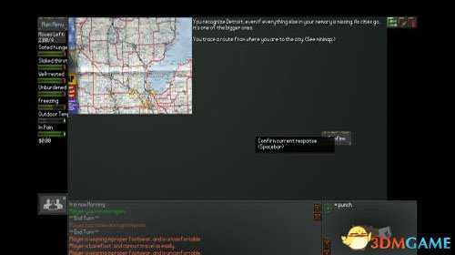 末日拾荒者食尸鬼状态相关机制详细介绍