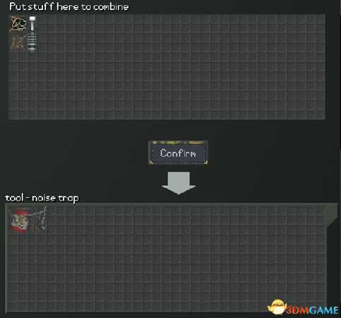 末日拾荒者警报器各种合成公式