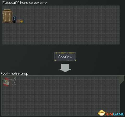 末日拾荒者警报器各种合成公式