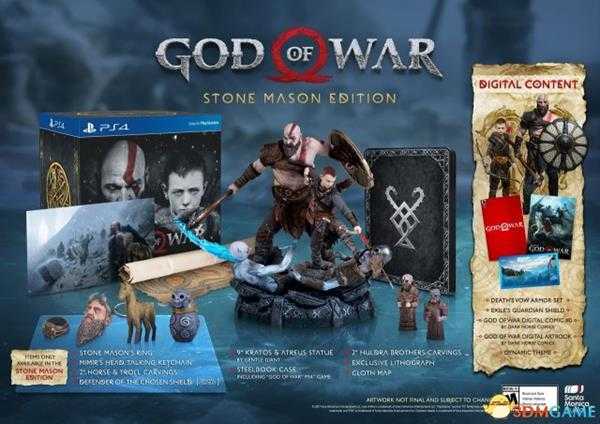 战神新作18年4月20日正式发售 战神新作火爆预售地址