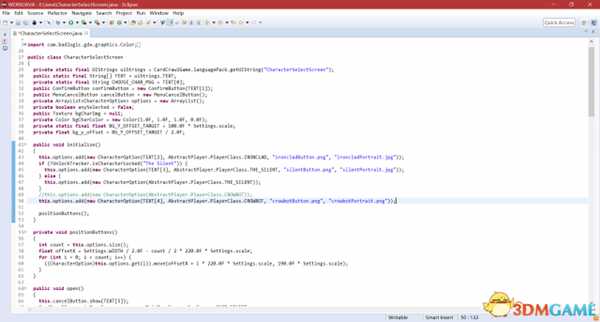 杀戮尖塔提前体验乌鸦机器人修改教程