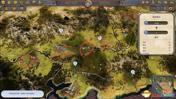 铁路帝国货舱详细使用方法 铁路帝国货舱怎么用