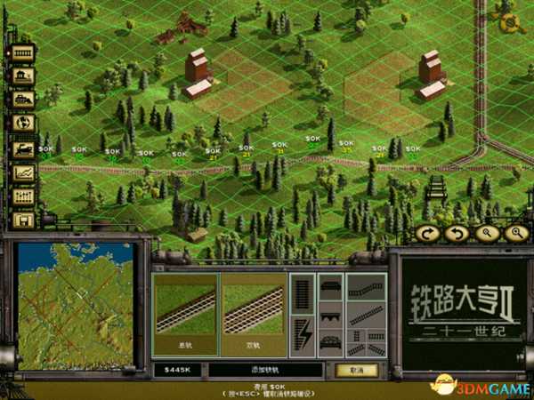 铁路大亨2大型坡道处理方法