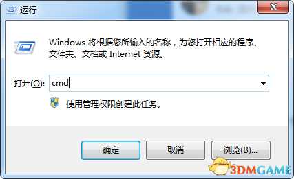 腐蚀RUST游戏刷不出服务器解决方法