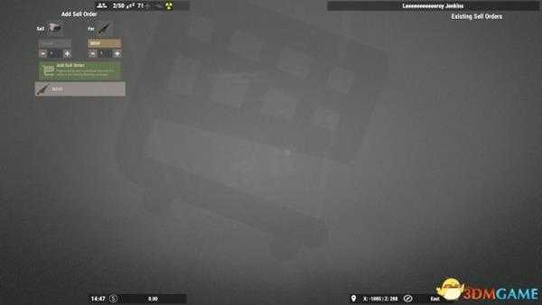 腐蚀RUST紫都贩卖机使用教程 自动贩卖机如何用