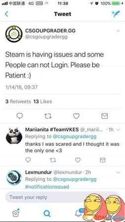 绝地求生国服Steam无法绑定社区APP原因介绍