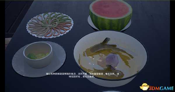 中华之魂华园Steam购买地址 华园如何购买