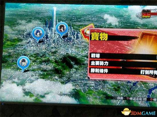 银魂乱舞超银珠速刷技巧