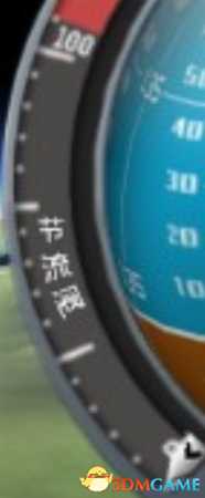 坎巴拉太空计划罗盘识别教程