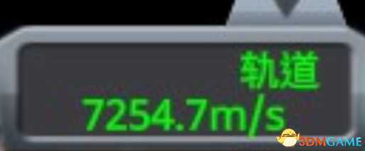 坎巴拉太空计划罗盘识别教程