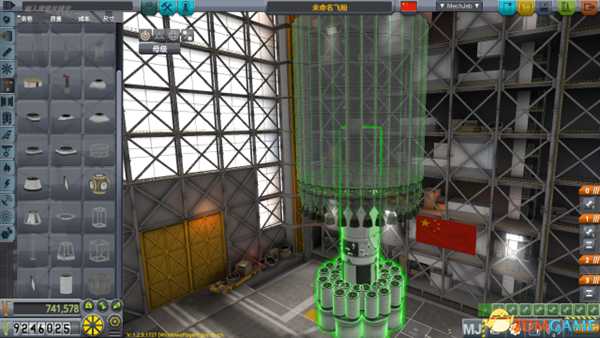 坎巴拉太空计划零件对称技巧