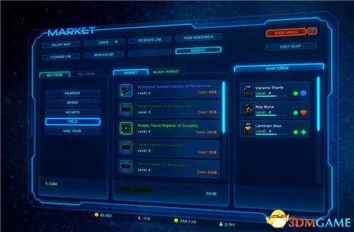 像素星际海盗武器系统详细分析