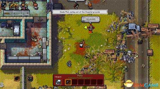 逃脱者行尸走肉全物品合成表介绍