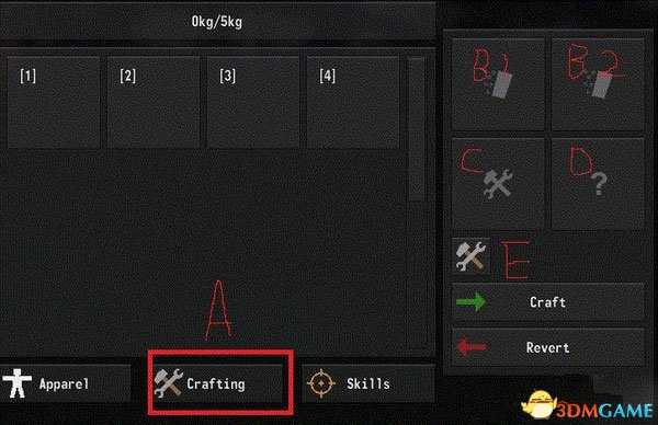 未转变者子弹合成方法介绍 为转变者子弹如何合成