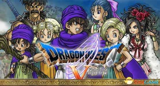 勇者斗恶龙5全金手指代码一览