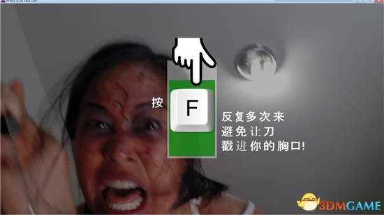 按X不会死25中死法介绍 按X不会死有哪些死法