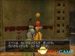 勇者斗恶龙5小徽章收集地点及兑换道具一览