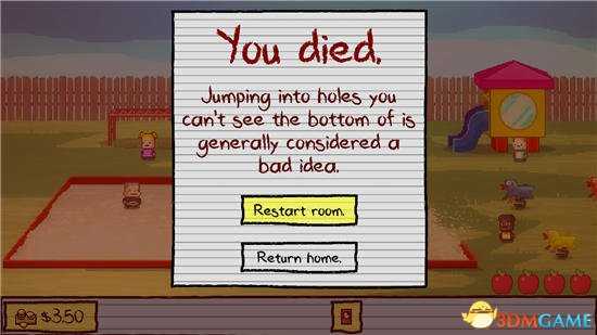 幼儿园隐藏结局达成流程