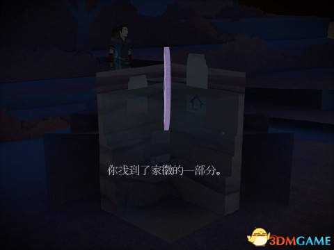 纸境第一章流程图文攻略