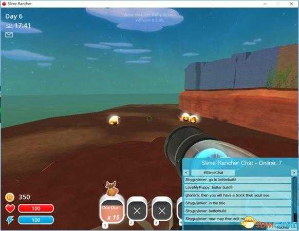 史莱姆牧场BetterBuild使用教程