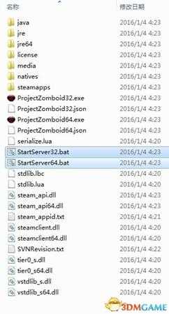 僵尸毁灭工程steam is not enabled错误解决方法