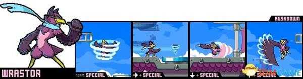 以太大战全角色信息介绍