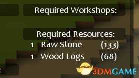 木石世纪工具制作教程 木石世纪怎么制作物品