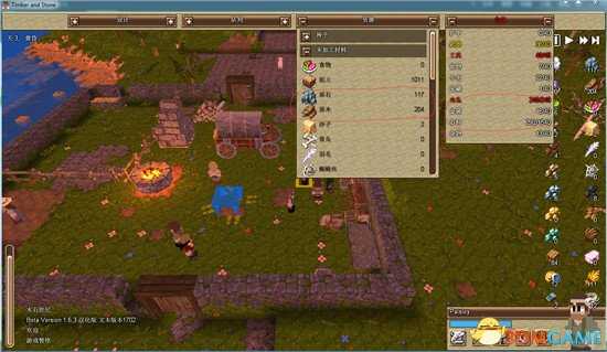 木石世纪农牧渔各产业发展技巧