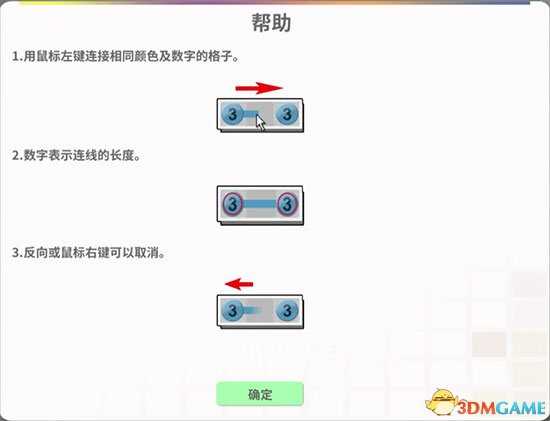 手游代理