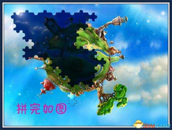 小小星球大碰撞第三关流程图文攻略