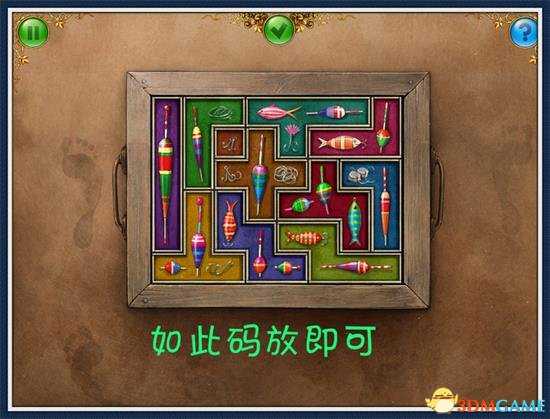 小小星球大碰撞第四关流程图文攻略