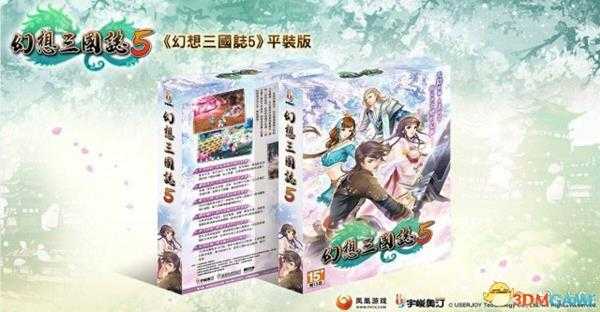 手游代理