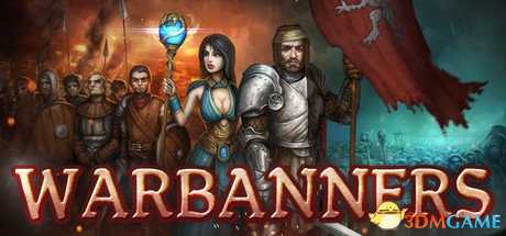 战争旗帜系统最低配置信息一览