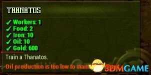 亿万僵尸0.44更新导弹兵介绍