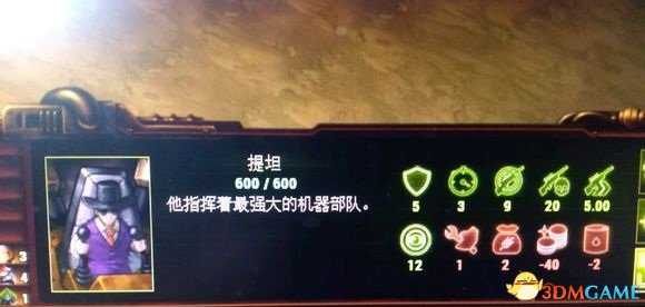 亿万僵尸冷门兵种详细信息介绍