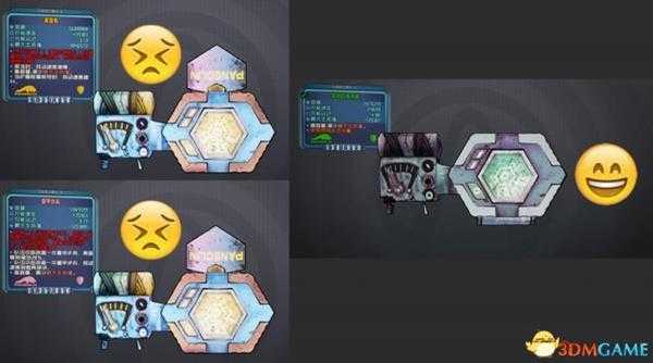 无主之地疯子肉盾玩法技巧