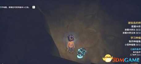 波西亚时光常用矿石采集地点