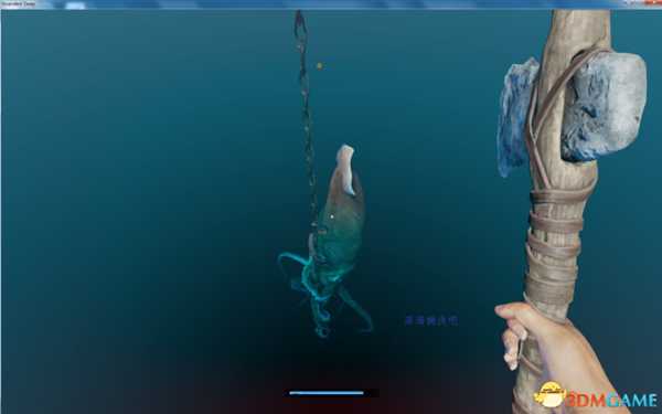 荒岛求生巨型乌贼任务完成攻略