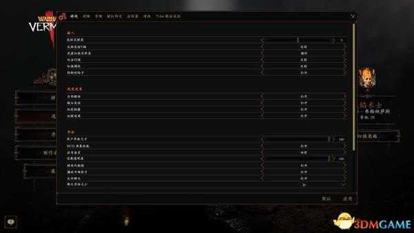 战锤末世鼠疫2Steam中文设置步骤