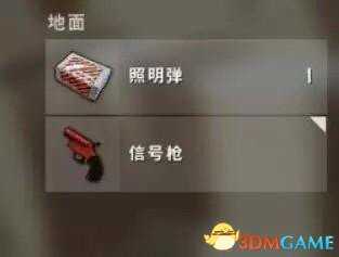 手游代理
