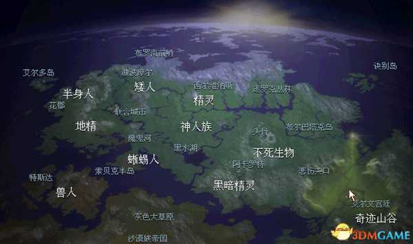 手游代理