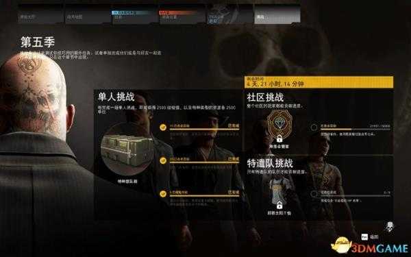 手游代理