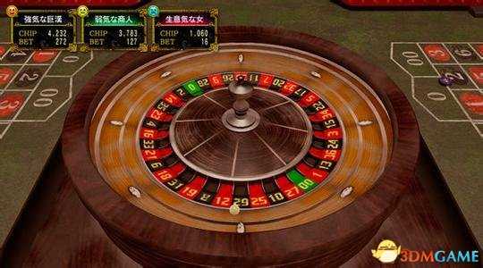 人中北斗赌场刷筹码技巧 人中北斗如何刷筹码