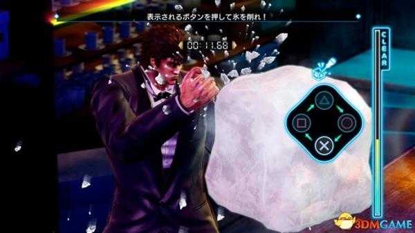 人中北斗酒吧摇酒挫冰玩法技巧