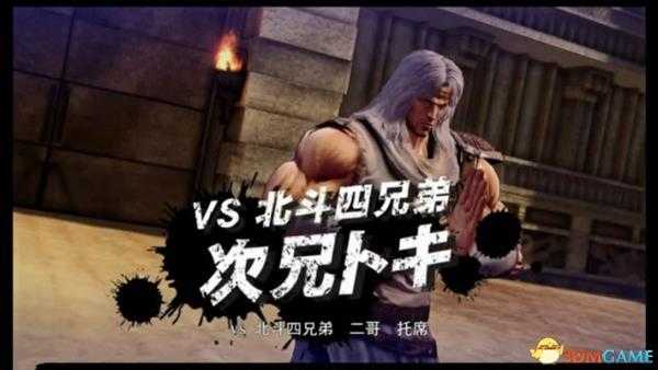 手游代理