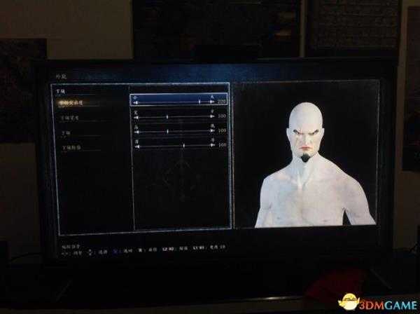 血源诅咒奎爷捏人数据 血源诅咒如何捏奎爷