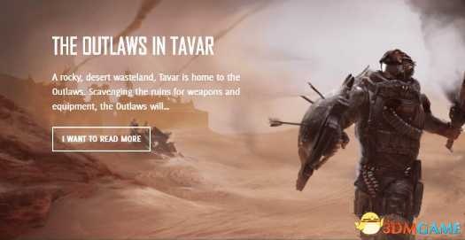 ELEX全流派介绍 ELEX有哪些流派