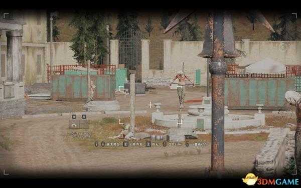 孤岛惊魂5进入only you大宅方法