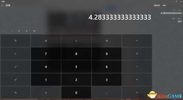 彩虹六号围攻V308真实数据测试