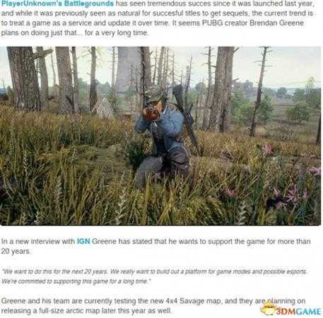 绝地求生今年将发布全尺寸北极地图